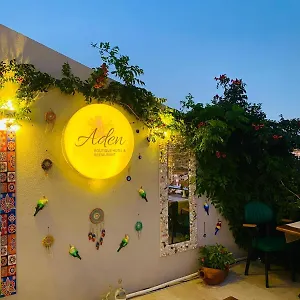 Aden Boutique , Çeşme Türkiye